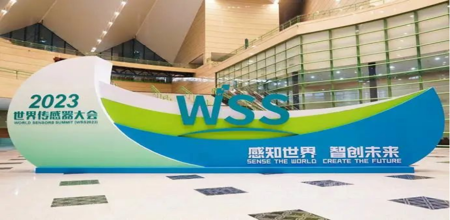 安培龍榮獲“2023中國物聯(lián)網(wǎng)及智能傳感器市場年度優(yōu)秀企業(yè)”及“2023中國傳感器十大企業(yè)”殊榮！